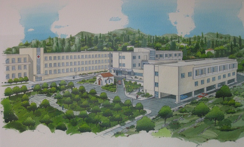 Πρόσληψη επικουρικού προσωπικού το Νοσοκομείο Σάμου